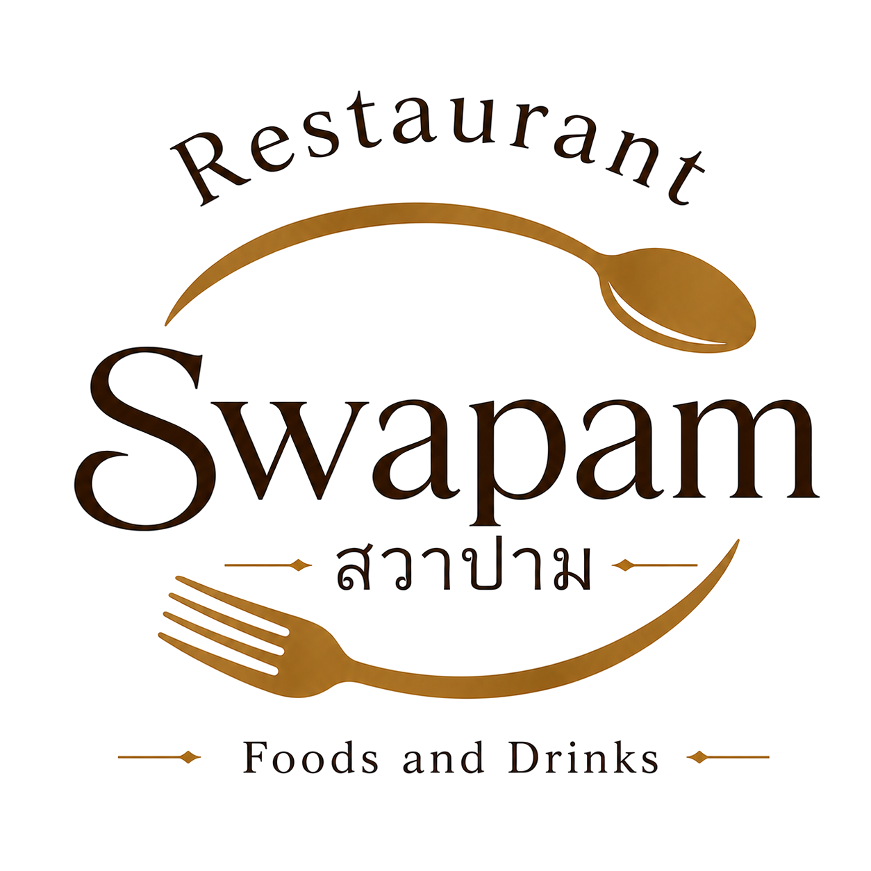 Swapam Restaurant